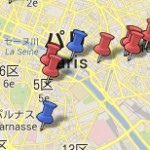 Googleマップ パリの訪問先イメージ